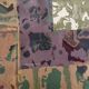 "Claire" Hand Tufted Rug by Tisca Switzerland 1980-1990s