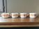 Suite of 4 large vintage cups