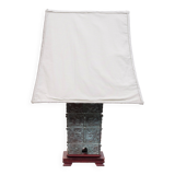 Grande lampe de table Pagode orientale en bronze avec abat-jour 1960