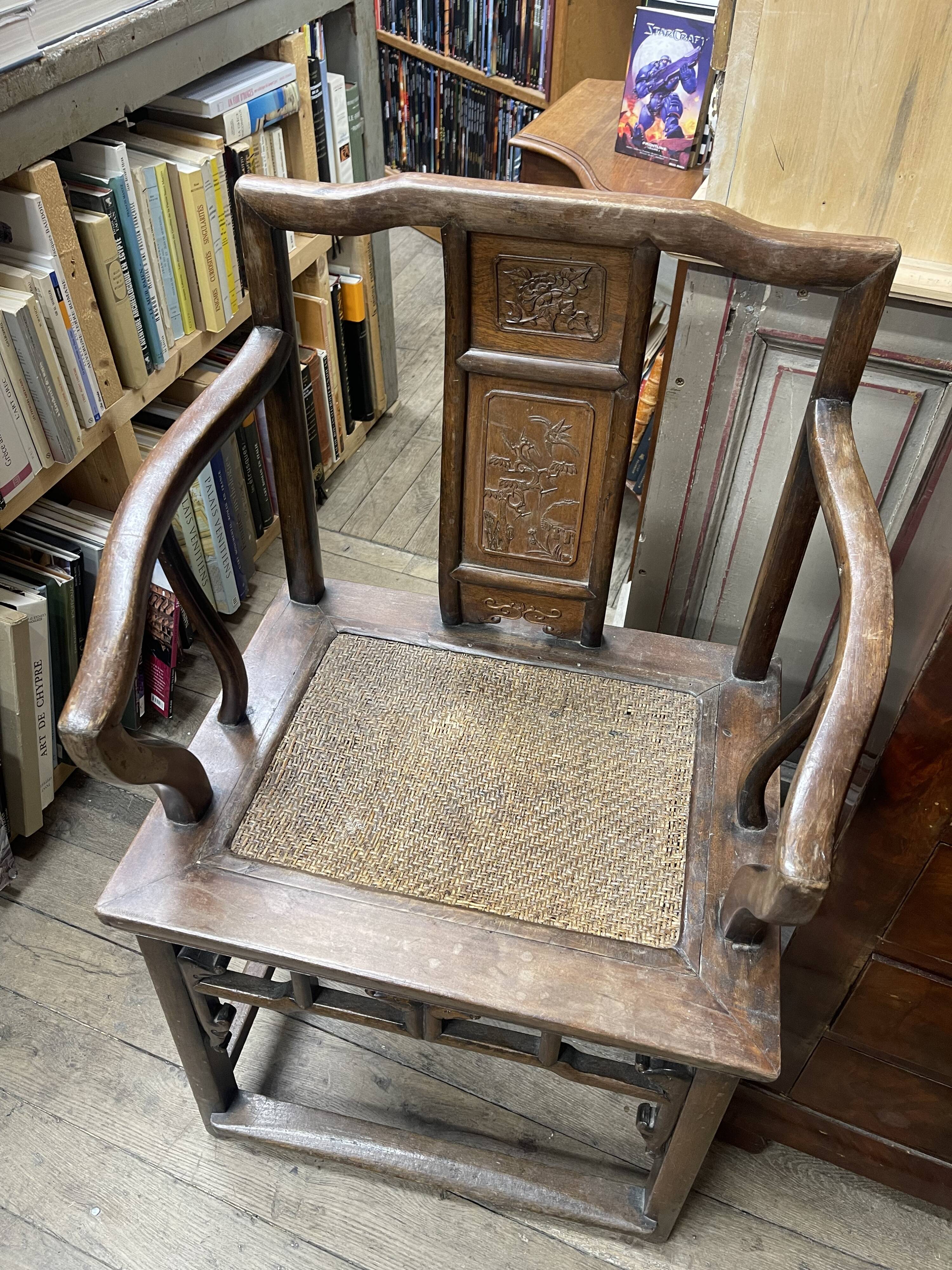 Chaises en Bois Hongmu, Chine, 1890s, Set de 2