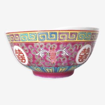 Pink Chinese Bowl