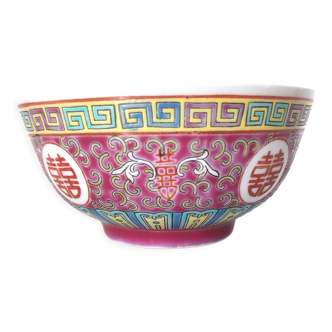 Pink Chinese Bowl