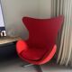 Egg Chair Arne Jacobsen Frtiz Hansen