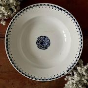 Saint Amand hollow round dish