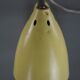 Yellow metal vintage 1960s design lamp/desk lamp