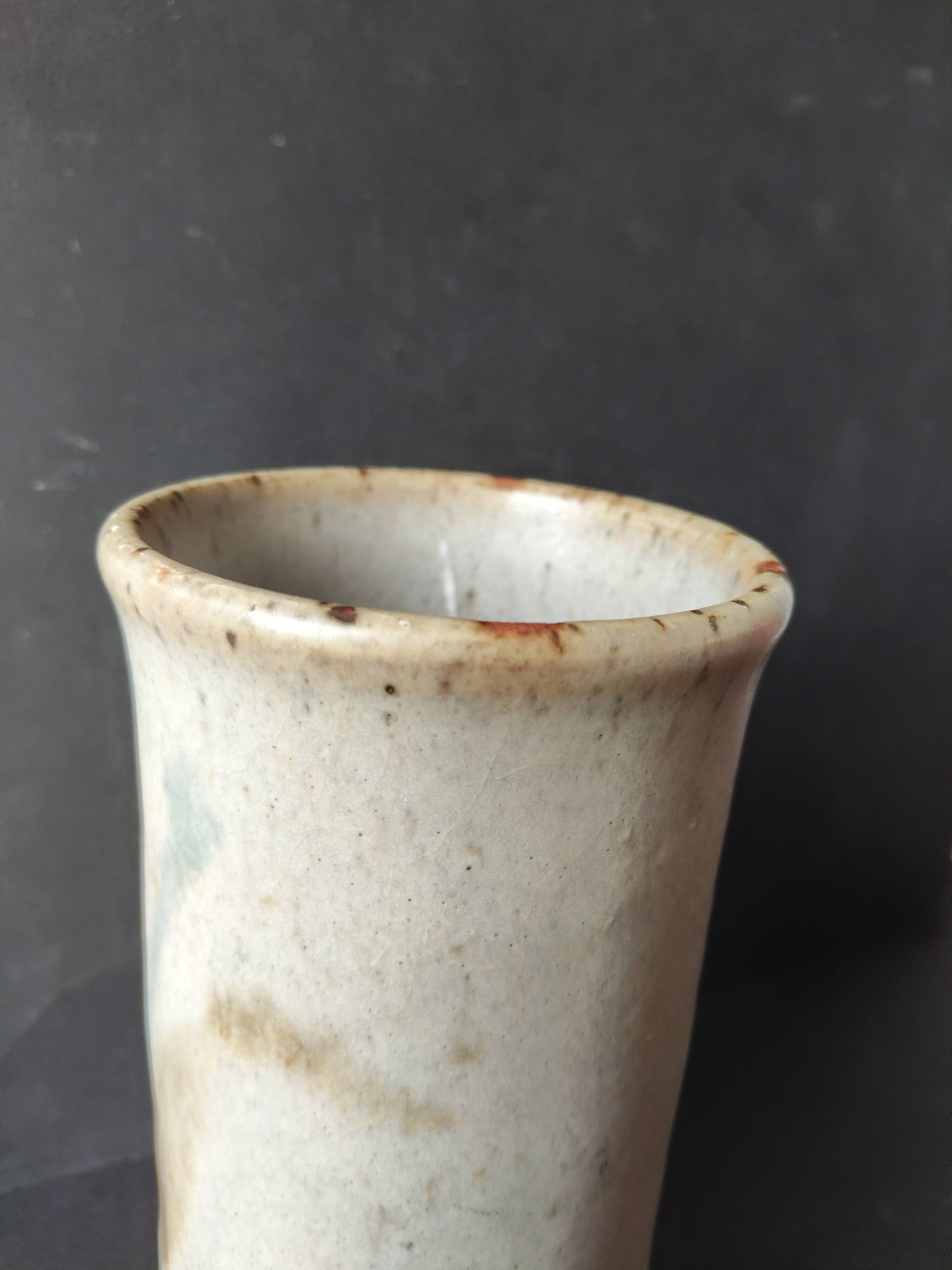 Stoneware vase signed St Maur attributed to Michel Pastore and Évelyne Porret.
