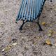 Garden Bench