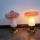 A set of ‘Vintage Mushrooms’ table lamps