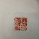 Chinese-style plate, famille rose decoration, 20cm, porcelain