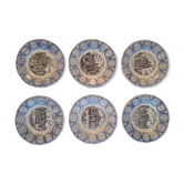 Set of 6 talking plates "Exhibition of 1889" - Earthenware from CREIL & MONTEREAU