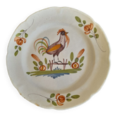 Eastern earthenware plate.