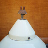 Industrial Lamp