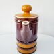 Vintage 70's ceramic coffee or tea jug