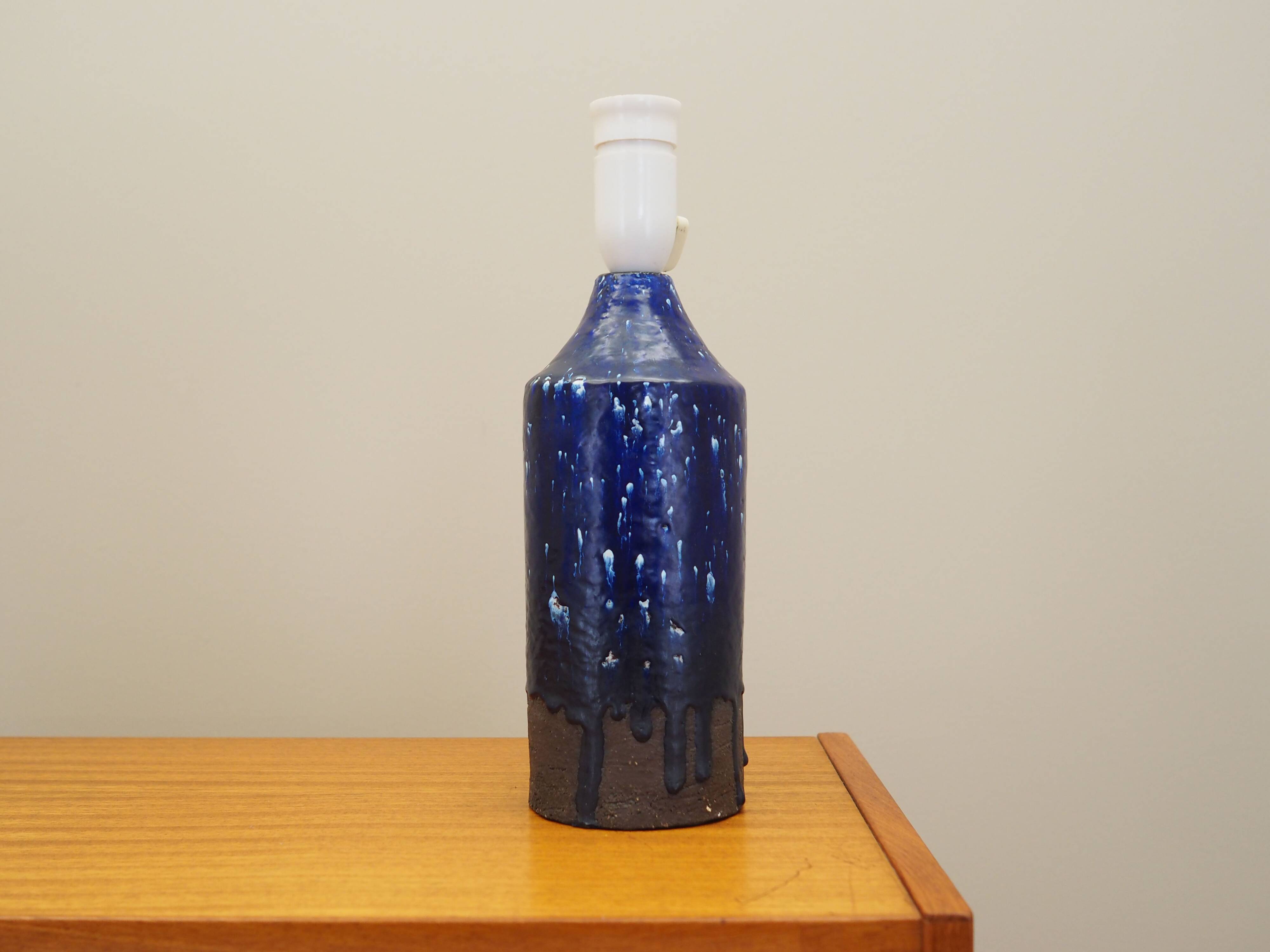 Bedside lamp, Danish design, 1960s, production: Denmark