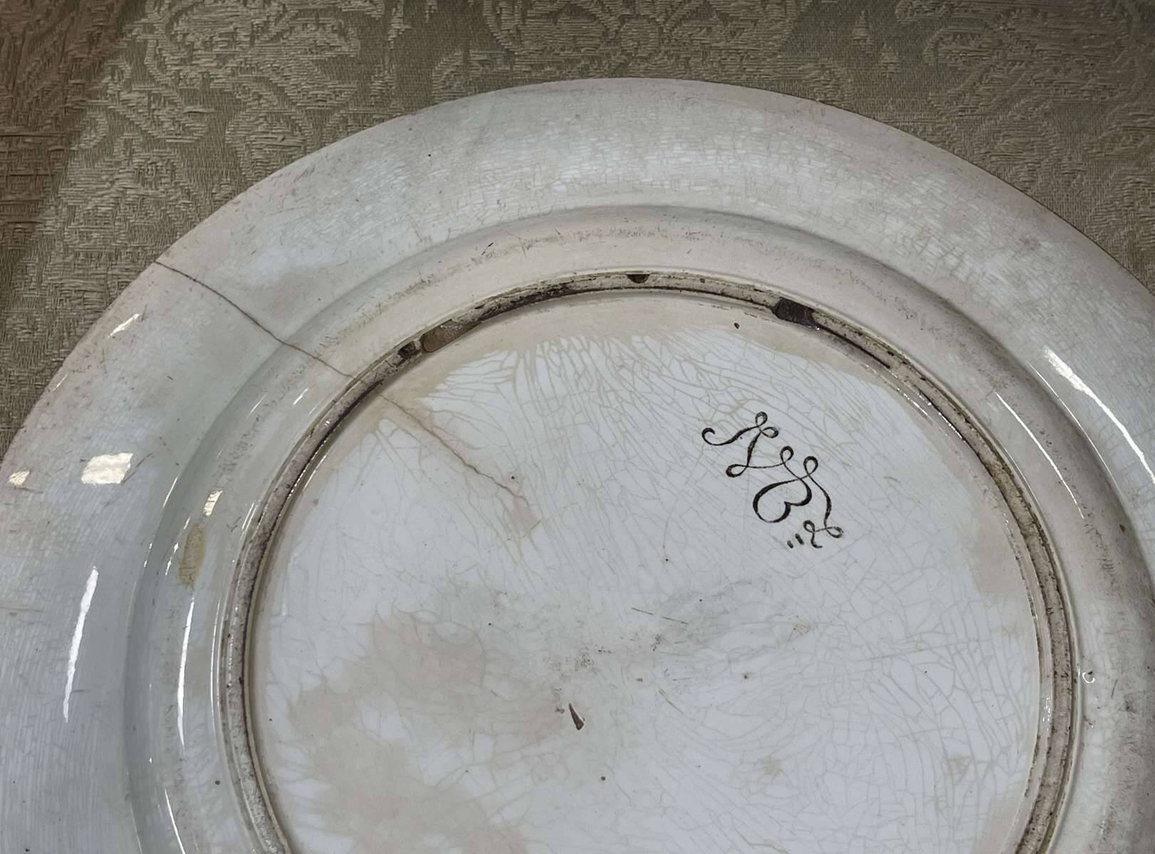 Round dish in fine earthenware from the Bordeaux Vieillard factory - 19th century