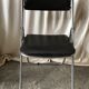 Former chair