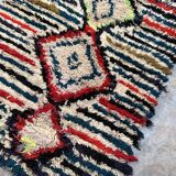 Azilal colorful Moroccan rug - 140 x 95 cm.