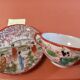 Chinese porcelain cup