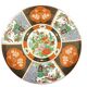 Large Taous porcelain dish, Morocco, vintage