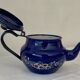 Vintage teapot 1950 in enamelled sheet metal