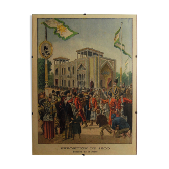 1900 Exhibition - Persia Pavilion
