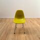 DSX chair by Charles & Ray Eames, Herman Miller for International Furniture