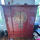 19th-century lacquered Chinese wedding armoire