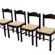 Set of 4 dark brown wooden chairs 70s minimalist design