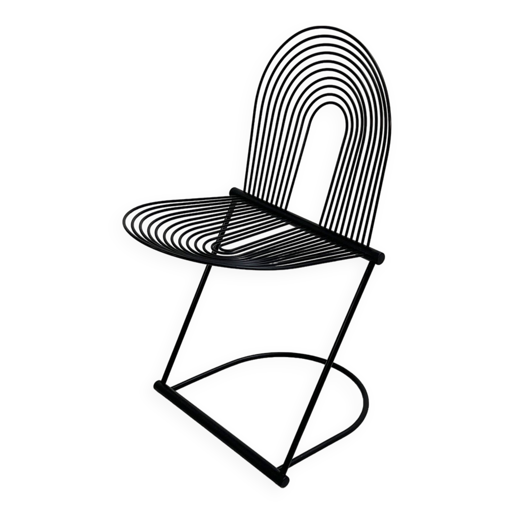 Swing chair by Jutta & Herbert Ohl for Rosenthal Lübke, 1980 | Selency