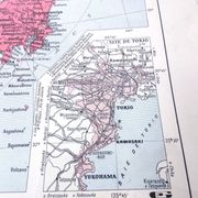 Vintage map of Japan and Korea 43x43cm from 1950.