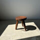 Brown solid wood stool flat circular seat