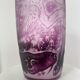 Vase of Edward Leibovitz