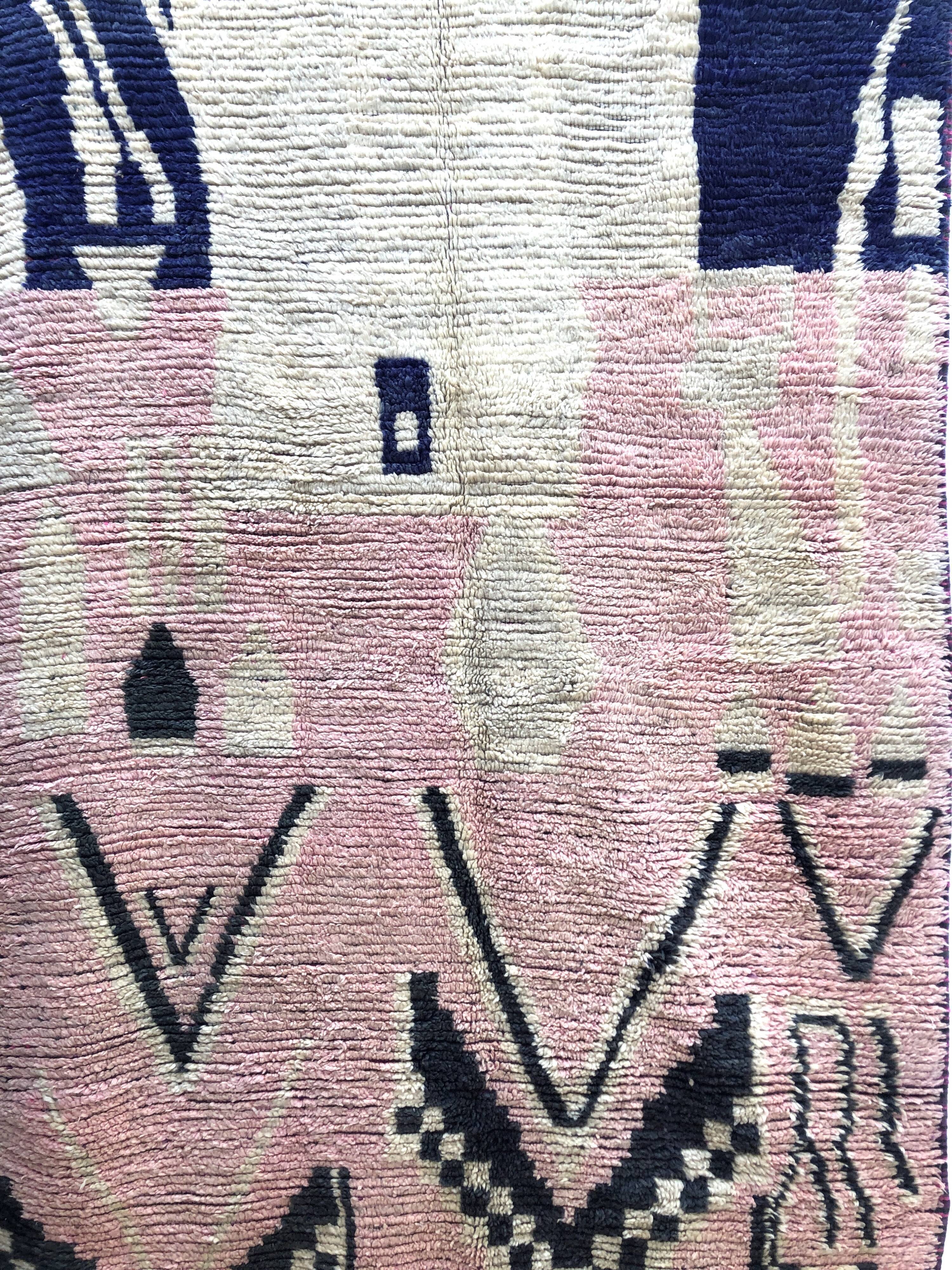 Moroccan Berber carpet Boujaad 2,66x1.56m