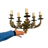 Vintage Italian Gold Gilded Tole Sconces, 1960s, Set of 2