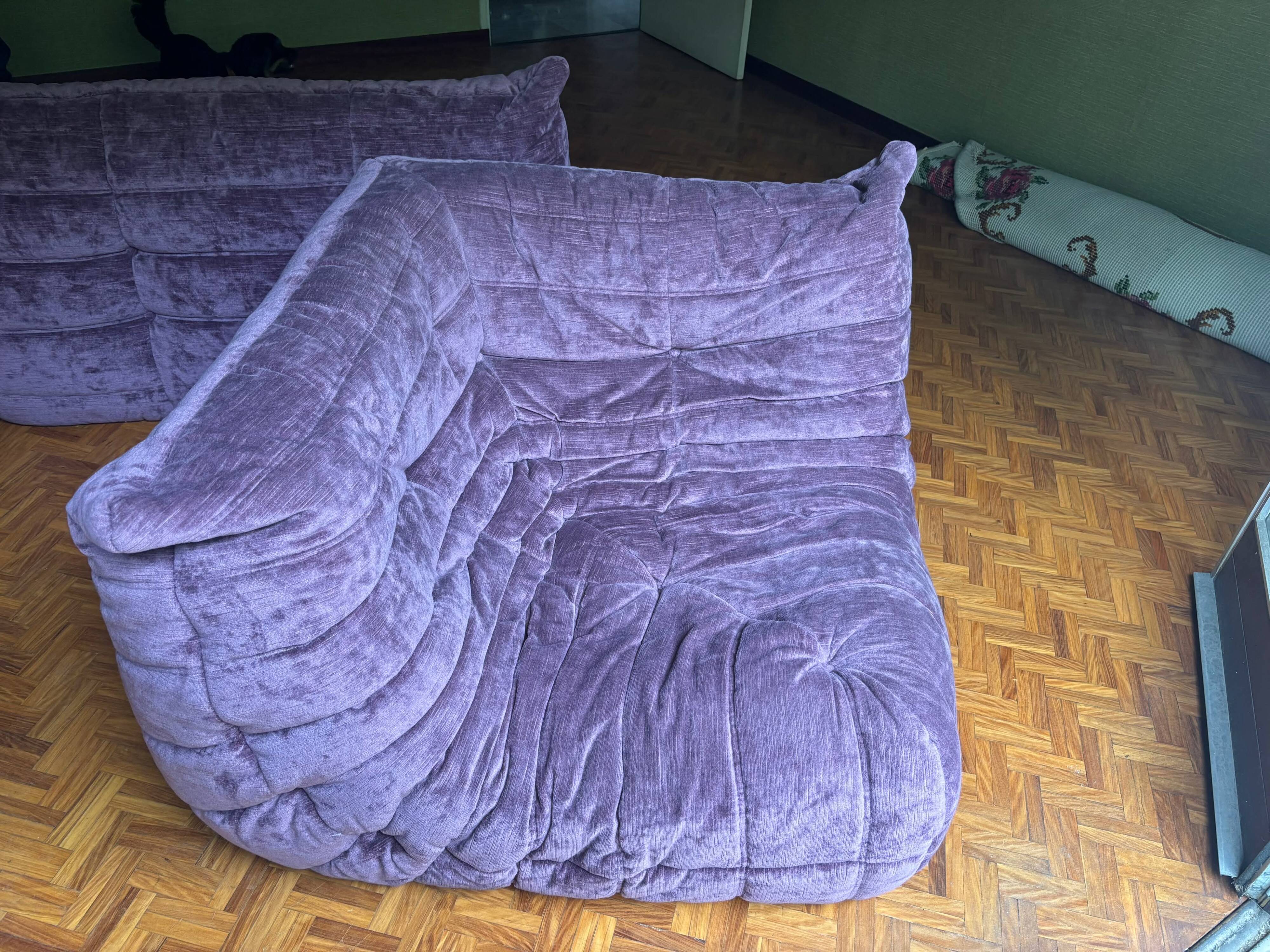 Togo purple sofa set - 2-seater sofa and corner armchair