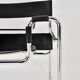 Wassily armchair by Marcel Breuer, 1970s