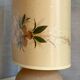Lampe boule en travertin vintage 1980
