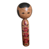 Japanese Kokeshi Doll