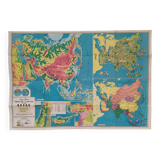 Large school map of asia published in greece