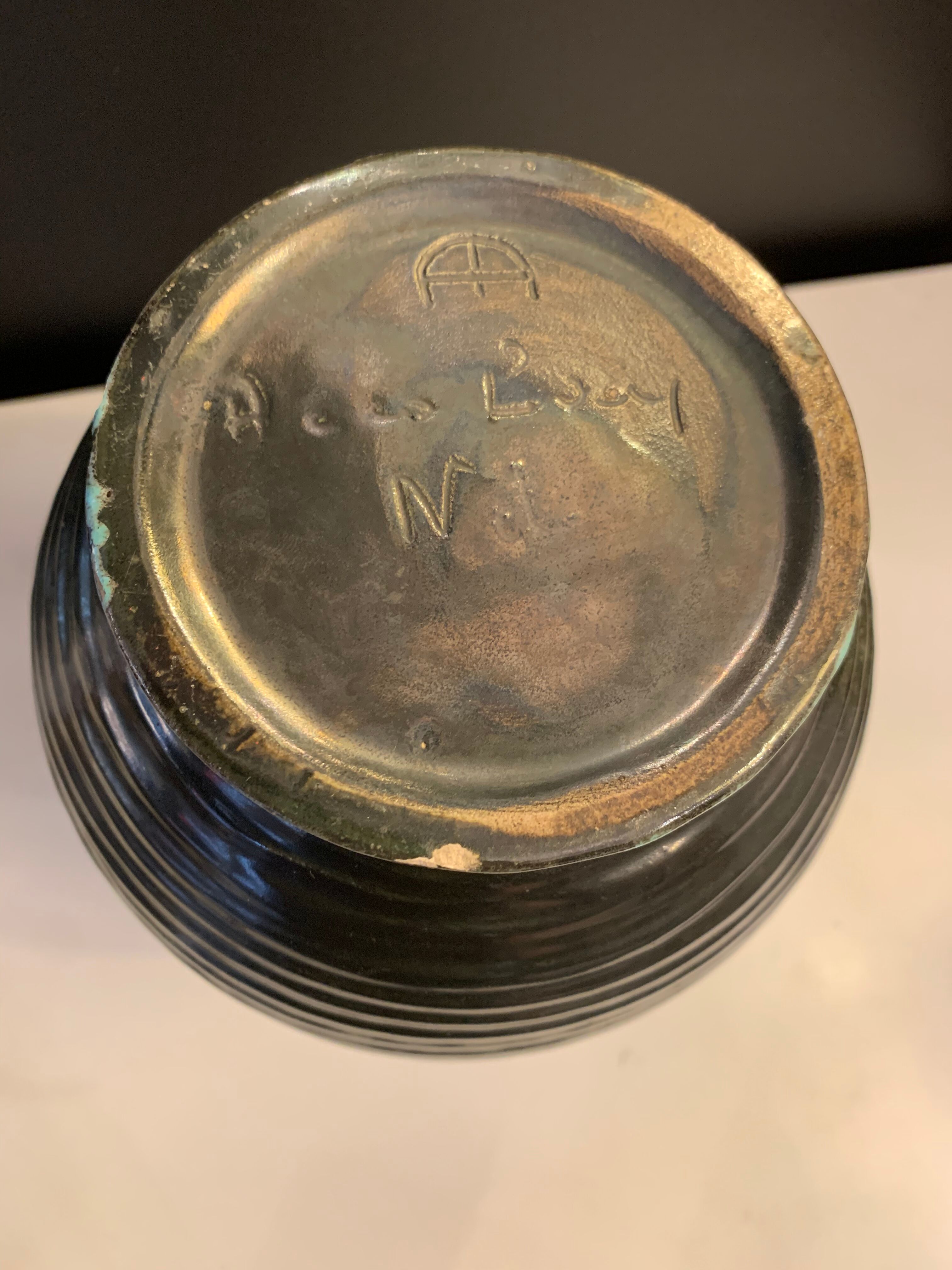Céramique 1950 vase Accolay