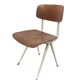 Vintage Result Chair by Friso Kramer for Ahrend De Cirkel 1969