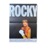 Movie poster "Rocky" Sylvester Stallone 40x60cm 1976