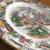 Signed old chinese plate