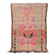 Pink vintage handmade moroccan rug 152 x 231 cm - Berber Wool Rug Antique