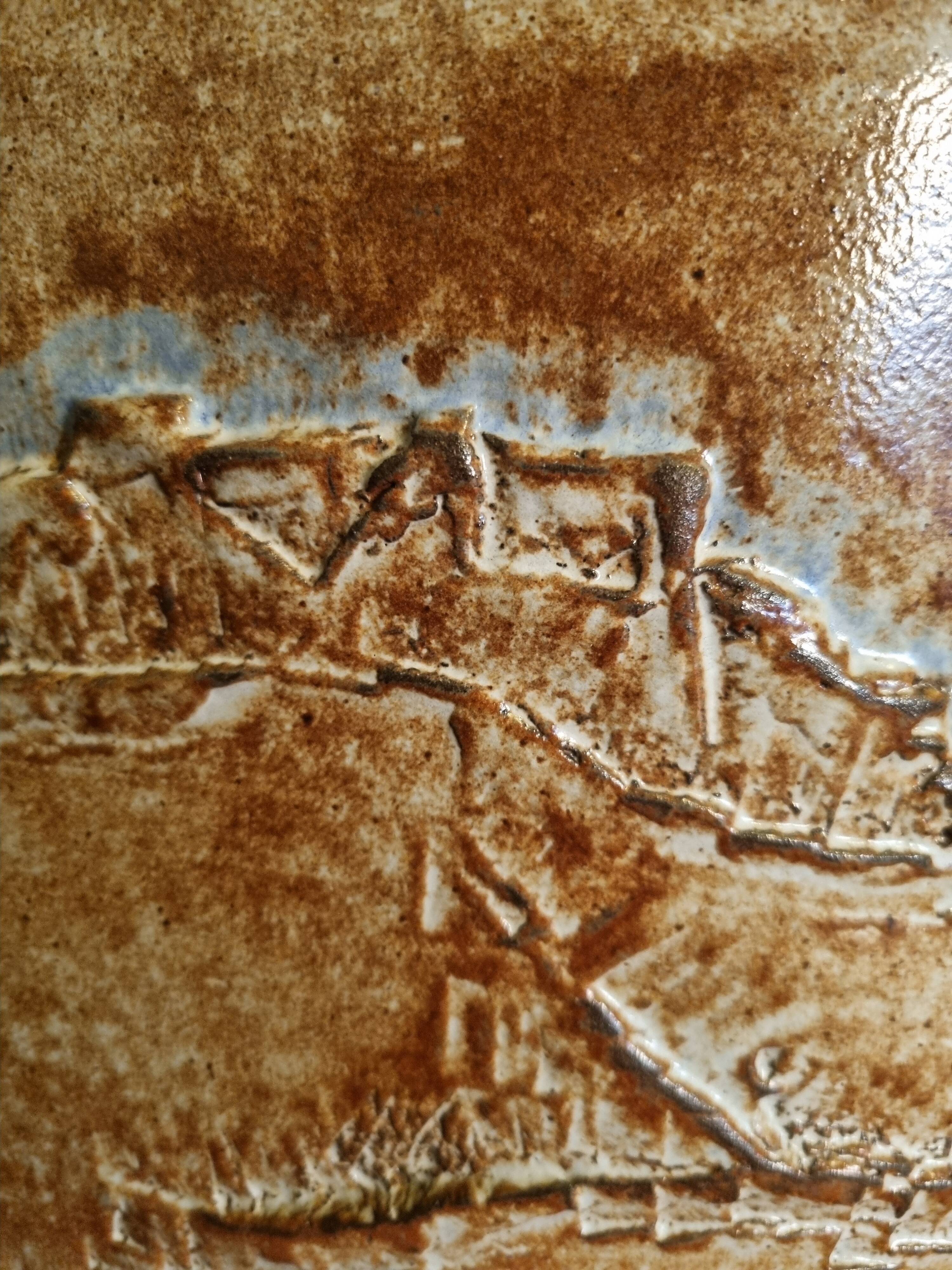 Grand vase en céramique artisanale forme oblongue