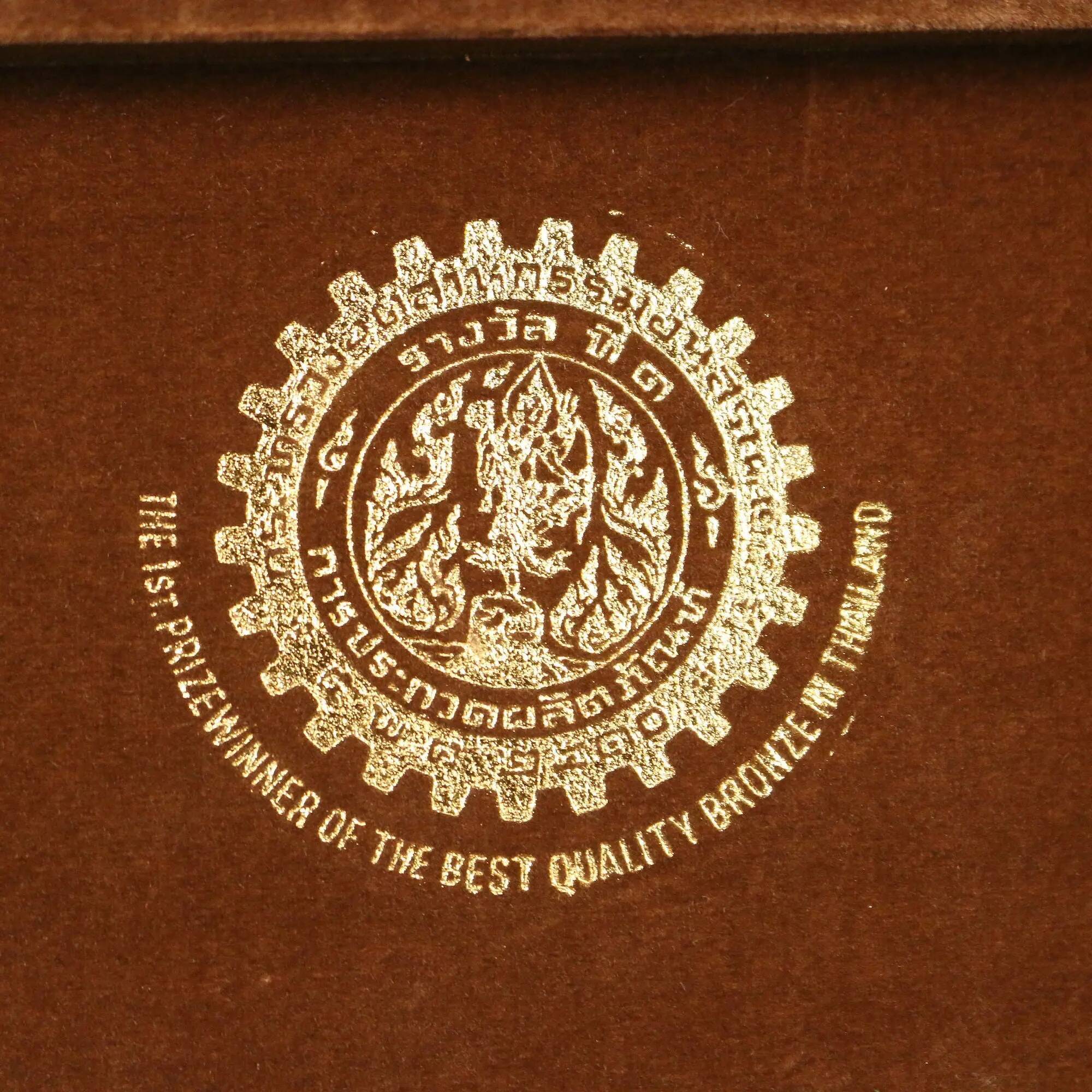 Vintage cutlery service in bronze and violet wood, Thailand, 20th century.