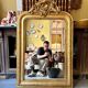 Gold sculpted and moulded stucco trumeau mirror 113 x 78 cm