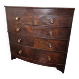 Commode anglaise en acajou