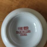 Bol chinois