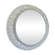 Midcentury Rare Wall Mirror Hillebrand, Germany, 1970s